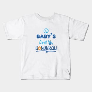 Baby's First Hanukkah Kids T-Shirt